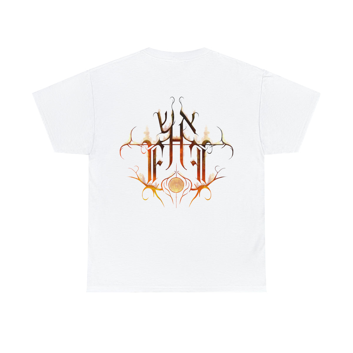 Fireborn Knight Tee (Unisex Short Sleeve) – Fire From Heaven